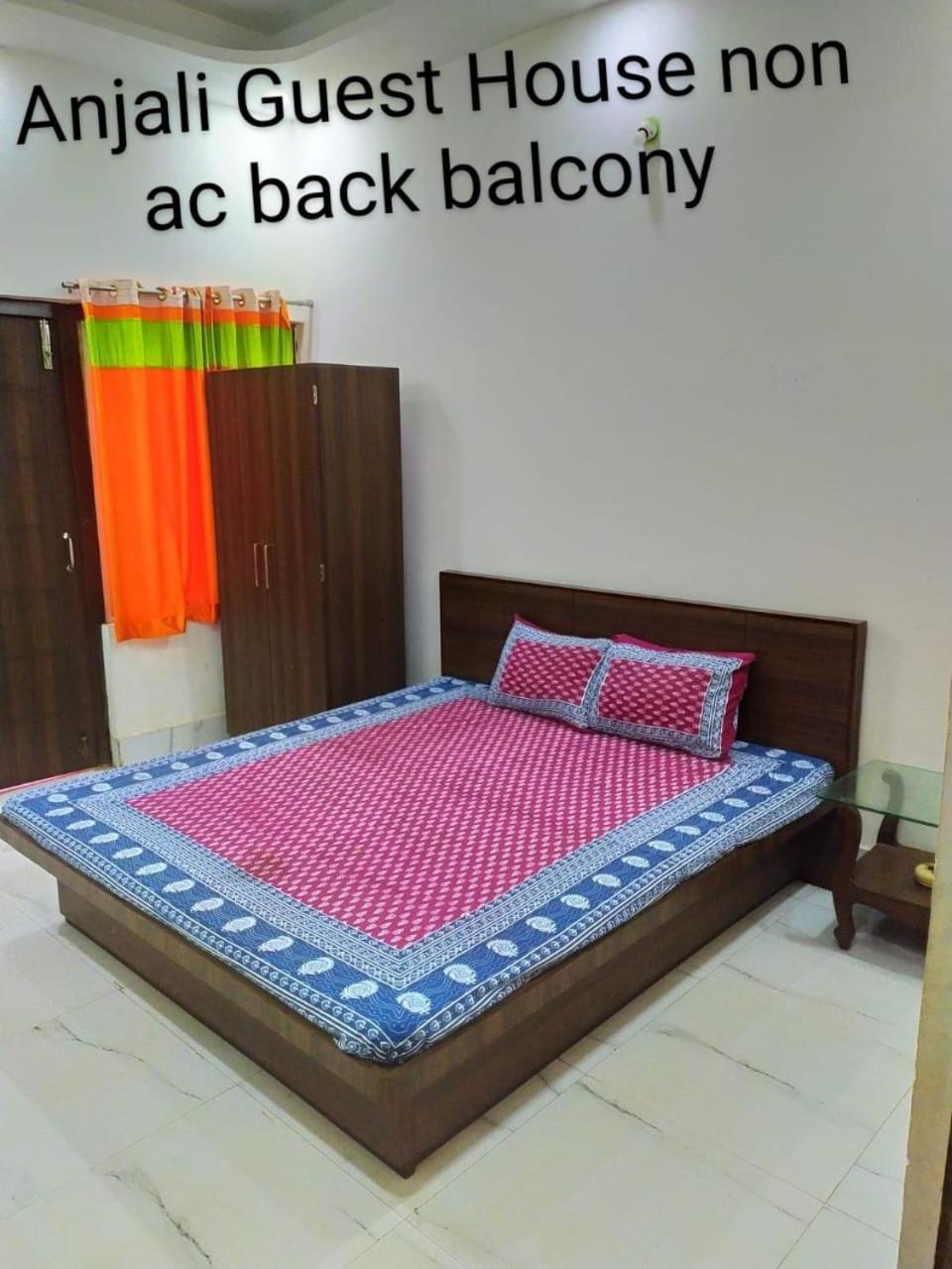Anjali Guest House Digha  Buitenkant foto