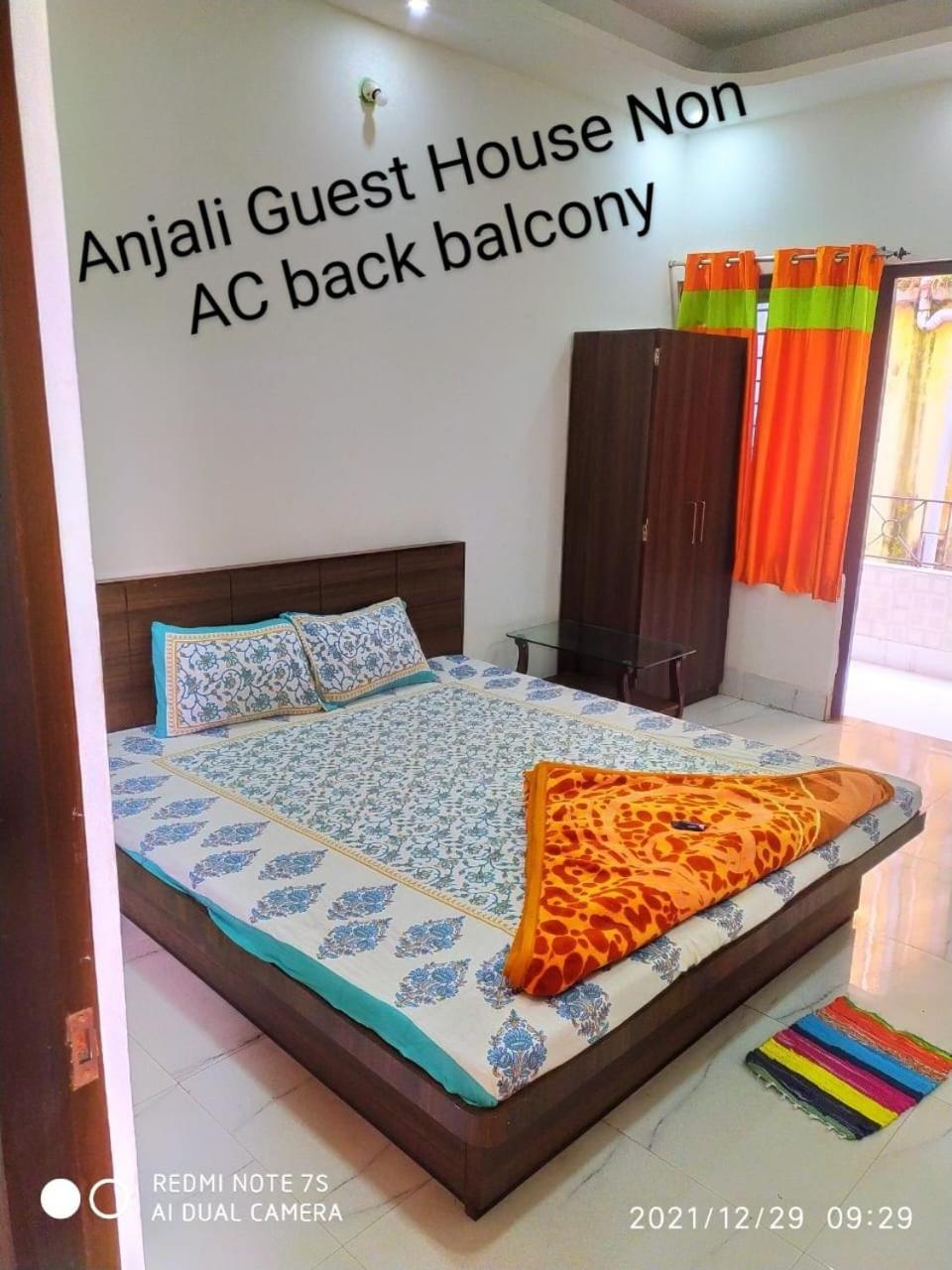 Anjali Guest House Digha  Buitenkant foto